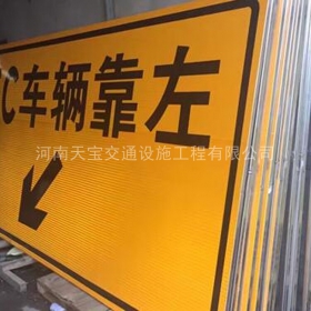 湖南省高速标志牌制作_道路指示标牌_公路标志牌_厂家直销