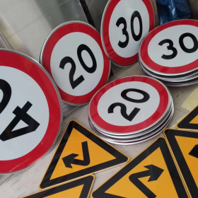 湖南省限速标志牌 交通限高架 高速公路指示牌 道路标志杆 厂家 价格